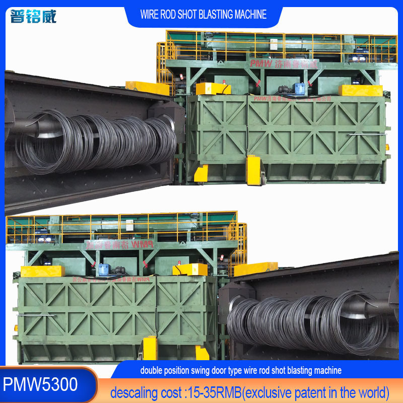 PMW5300 Máquina de exploração por disparos de bobinas de barras de arame para descascar e limpar a superfície do arame