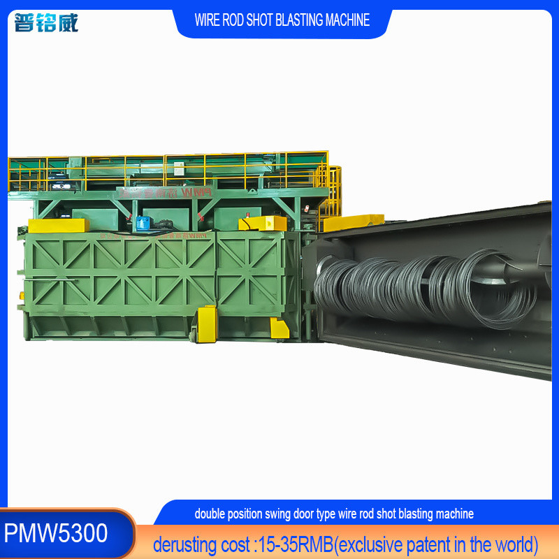 Produtos de arame de aço inoxidável Máquina de exploração de barras de arame verde PMW5300 16.8*12.4*5.8m