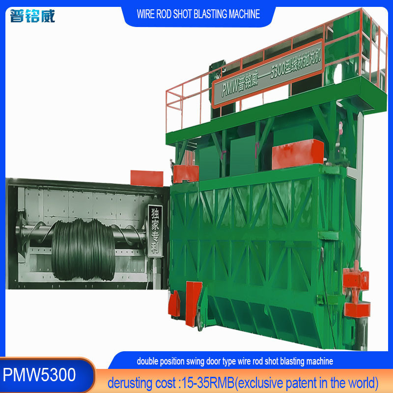 Custo de desgaste 15-35RMB/T Máquina de jato de arame para limpeza em Pumingwei