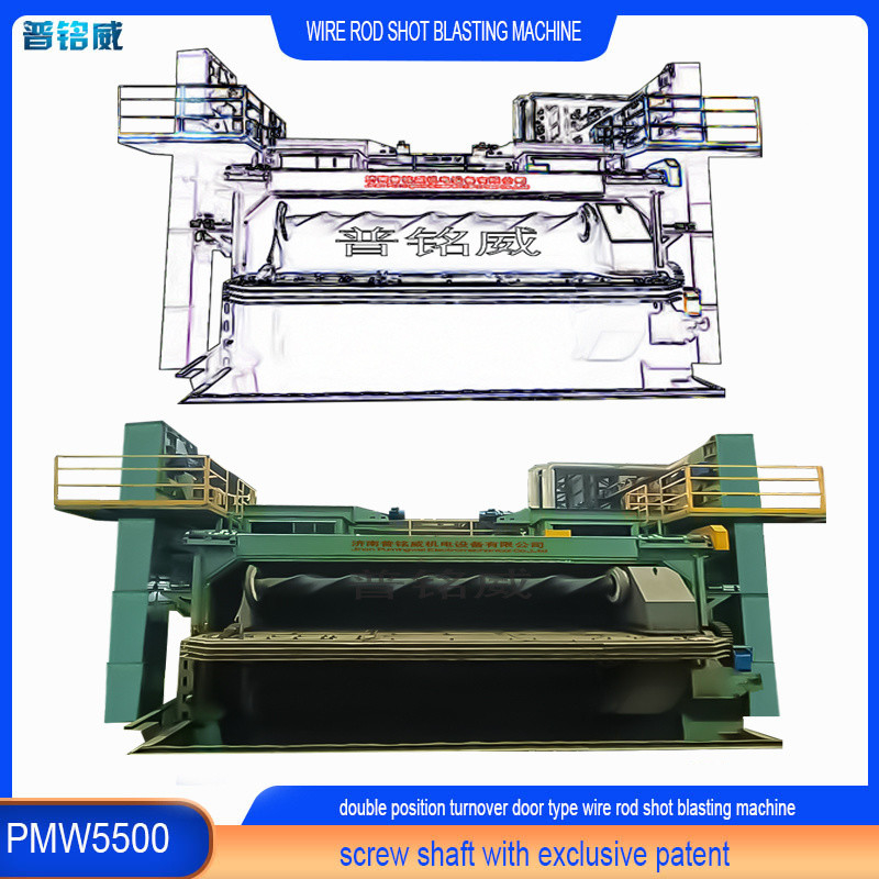 Máquina de jato de fio para produção de fio inoxidável 12.5*5.5*6.4m PMW 5500