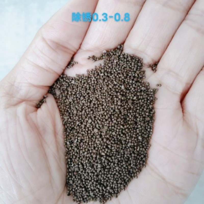 Abrasivo metálico para acabamento de superfície areia especial de aço para remover a ferrugem das placas de aço