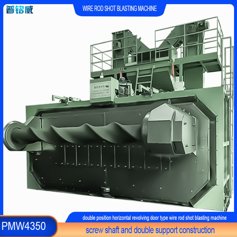 30kw/Set Impeller Head Power Wire Shot Blasting Machine para remoção de ferrugem na superfície do fio