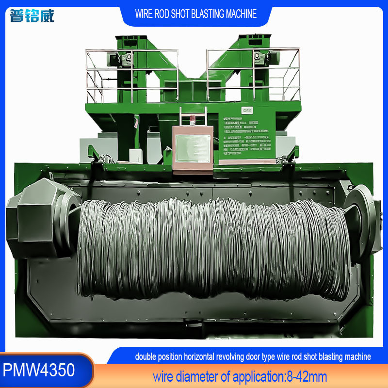 Máquina de borbulha de fio para fios de diâmetro de 8-42 mm Custo de desbotamento 20-40RMB/T