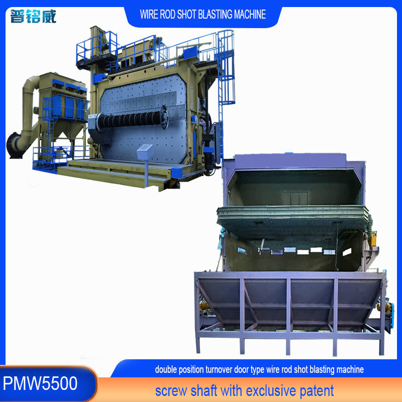 Máquina PMW5500 de alta limpeza para revestimento de bobinas de barras de arame com capacidade de 3600 kg/min