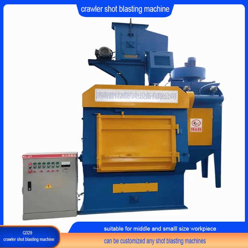 2.0-2.8 t/h Capacidade de produção Máquina de jato de borracha para pequenas peças fundidas